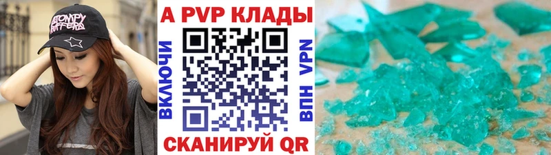 Купить Самара Cocaine  ГАШ  Канабис 