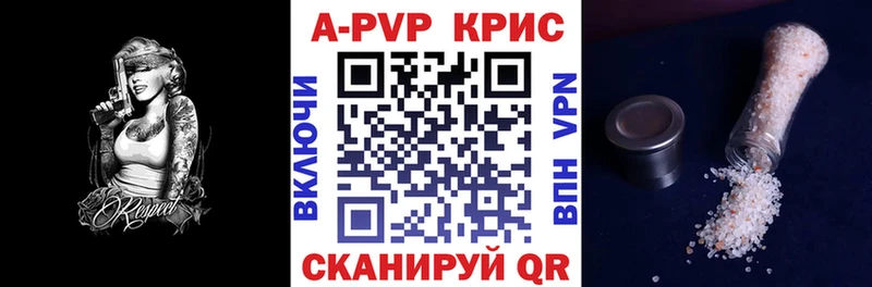 купить  сайты  Самара  A PVP СК 