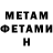 Кетамин VHQ Denis Belalov