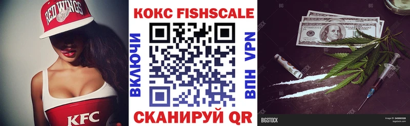 ссылка на мегу зеркало Самара COCAIN Эквадор