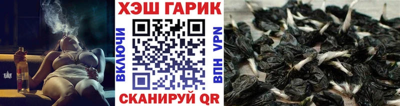 как найти закладки  дарк нет клад  ГАШ Premium  Самара 