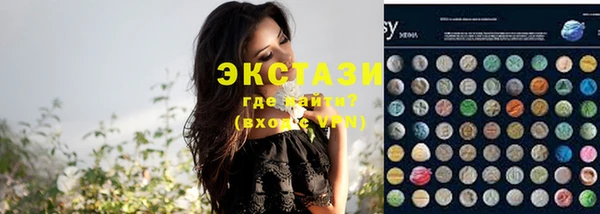 MESCALINE Алзамай