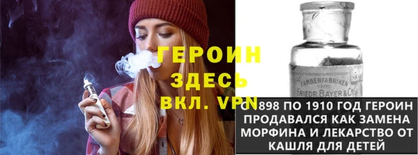 mdpv Алексин