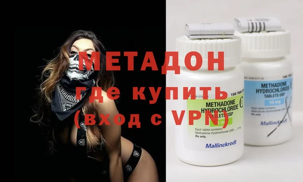 MESCALINE Алзамай