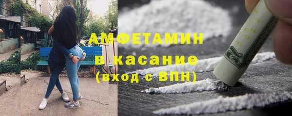 mdpv Алексин