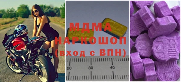 mdpv Алексин
