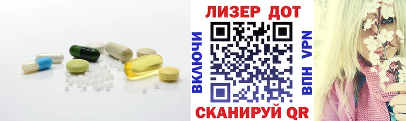 ЛСД экстази ecstasy  Самара 