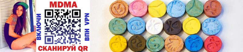 магазин  наркотиков  Самара  MDMA VHQ 