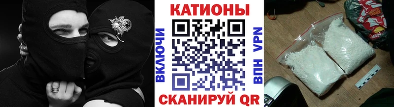 закладки  Самара  Меф 4 MMC 