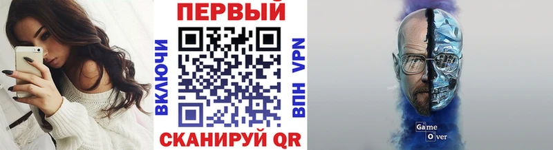 Метамфетамин Декстрометамфетамин 99.9% Самара