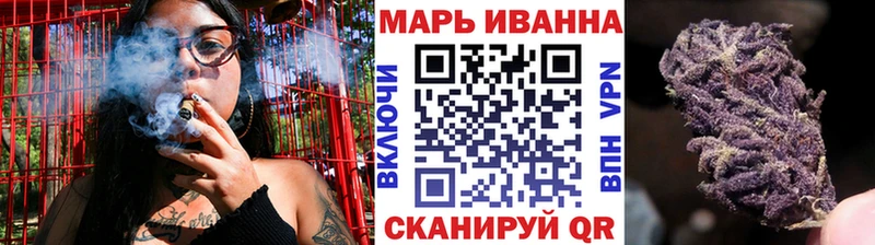 Шишки марихуана марихуана  наркотики  Самара 